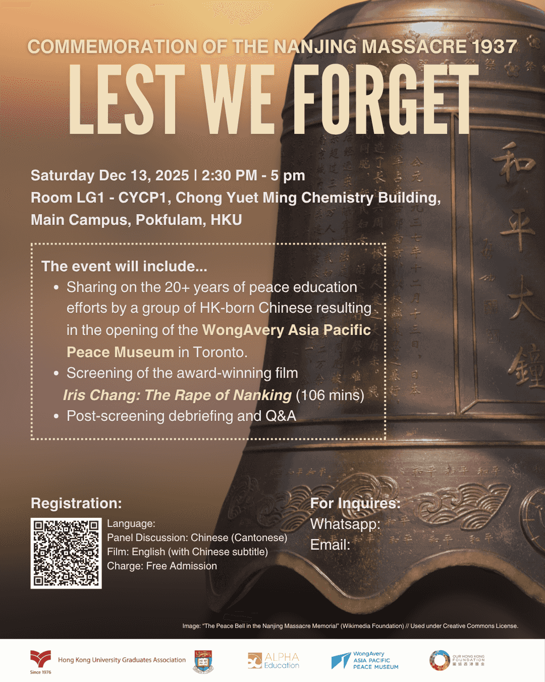 Restage of 'Rape of Nanking' event poster