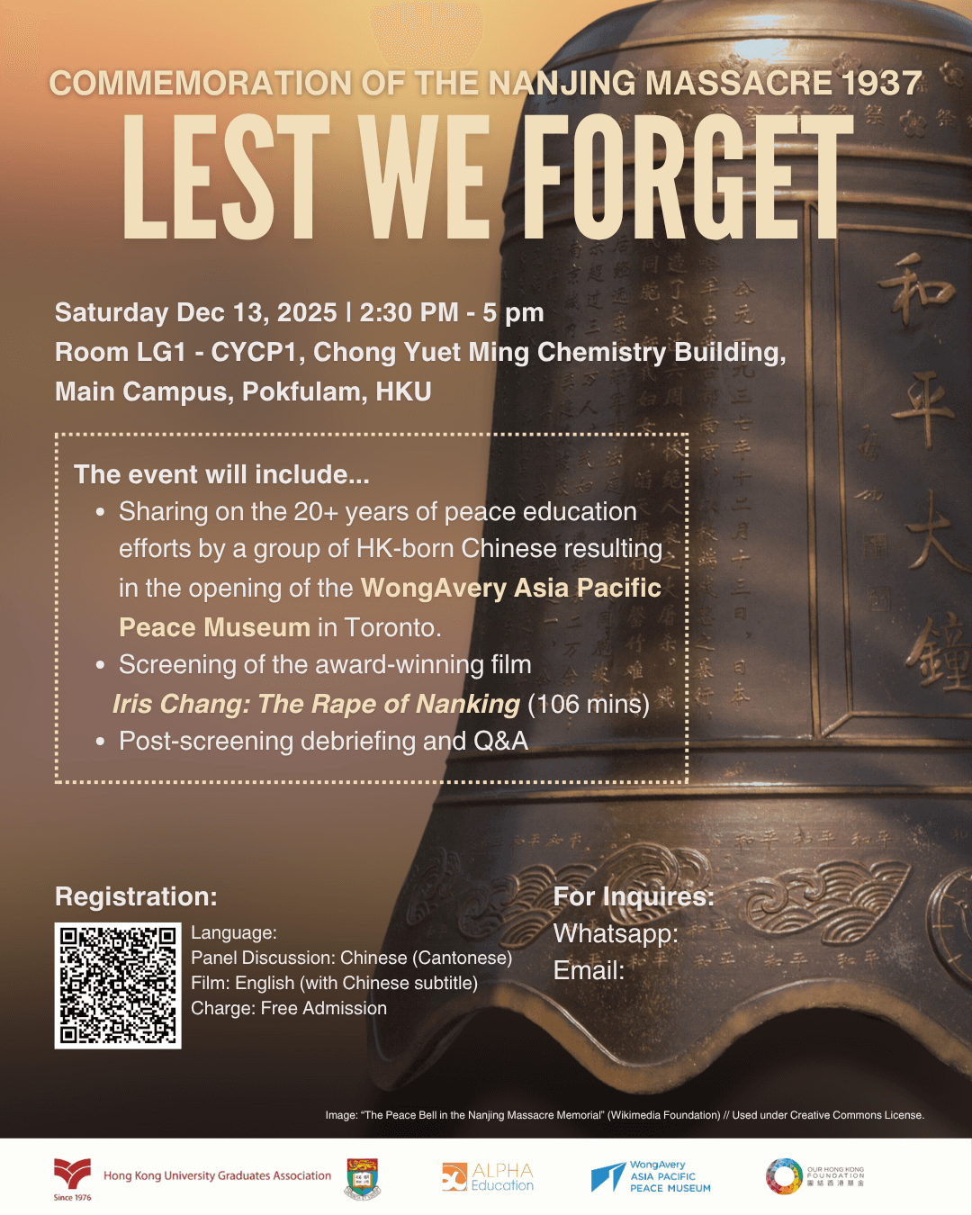 Restage of "Rape of Nanking" event poster